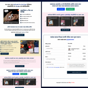 Premium AirPods Landing Page JSON Template | CartFlows Pro Funnel